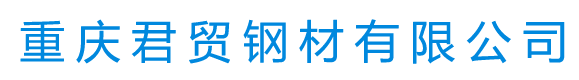 浙江省臺(tái)州市椒江楊司機(jī)械廠(chǎng)